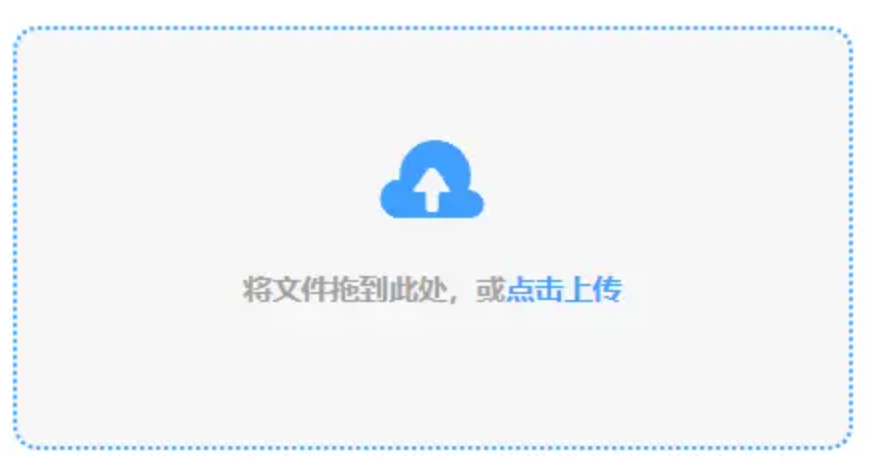 榴莲丝瓜向日葵18岁使用讲解 - 添加文件
